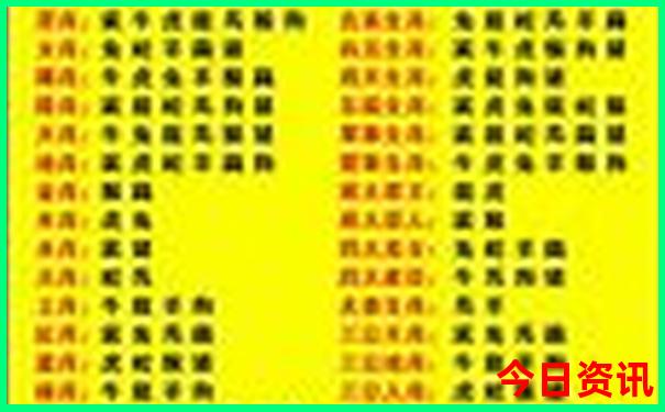 恩施夏天最凉快的乡镇