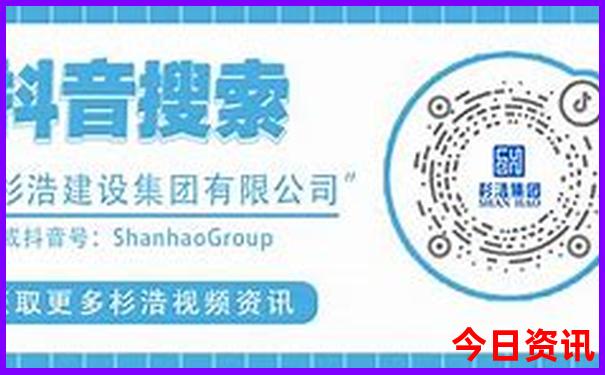 7月份重庆适合旅游吗