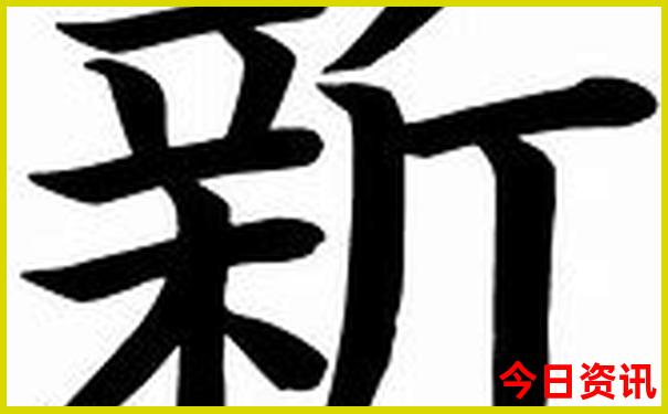 平度周边自驾游去哪里好玩