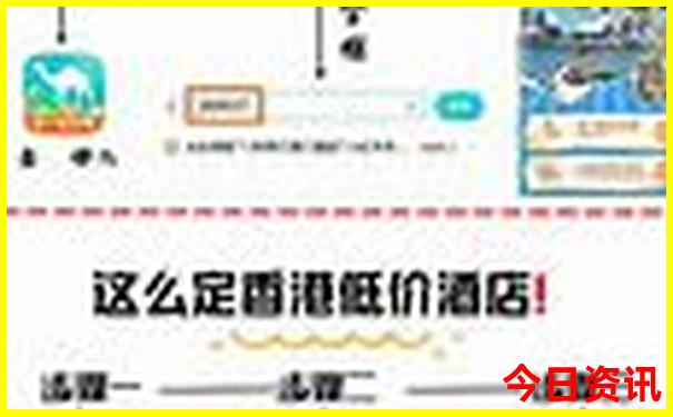 云南自驾游路线查询