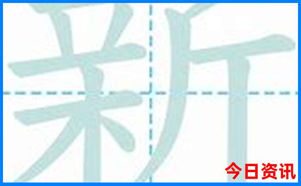新收藏澳门揭秘天天免费全新内容精准全攻略-新2025澳门天天开好彩